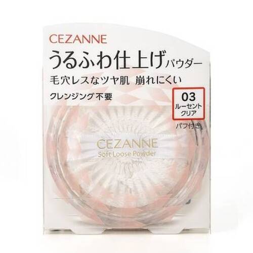 セザンヌ うるふわ仕上げパウダー 03 ルーセントクリアの通販