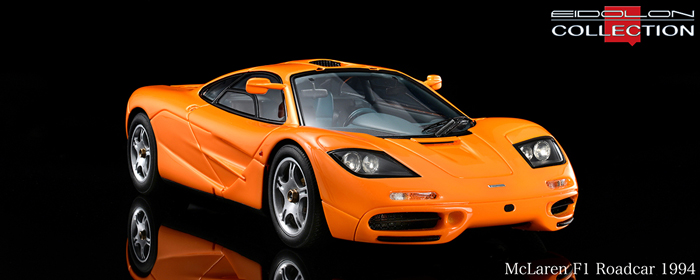 Make Up Co., Ltd. / 「1/43 & 1/18 MODEL CARS' WORLD」更新のお知らせ