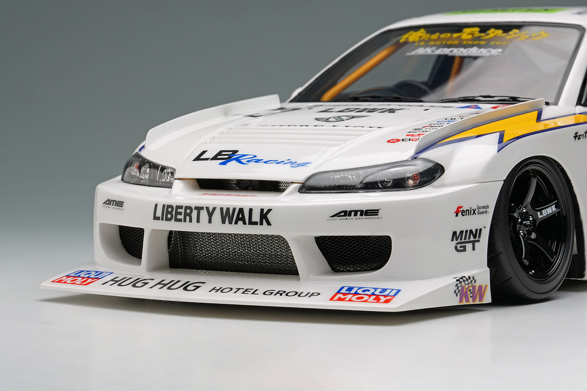 Make Up Co., Ltd. / LB-Super Silhouette S15 SILVIA