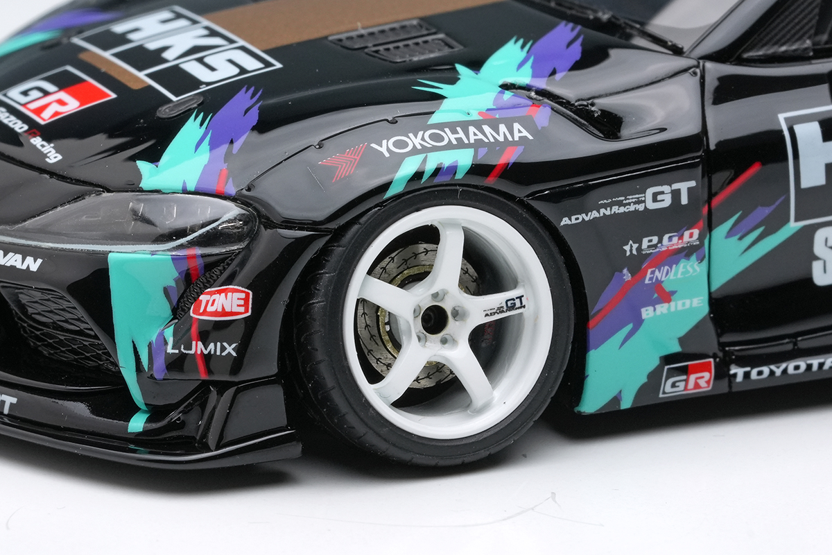 Make Up Co., Ltd. / Toyota GR Supra Drift by HKS 2019