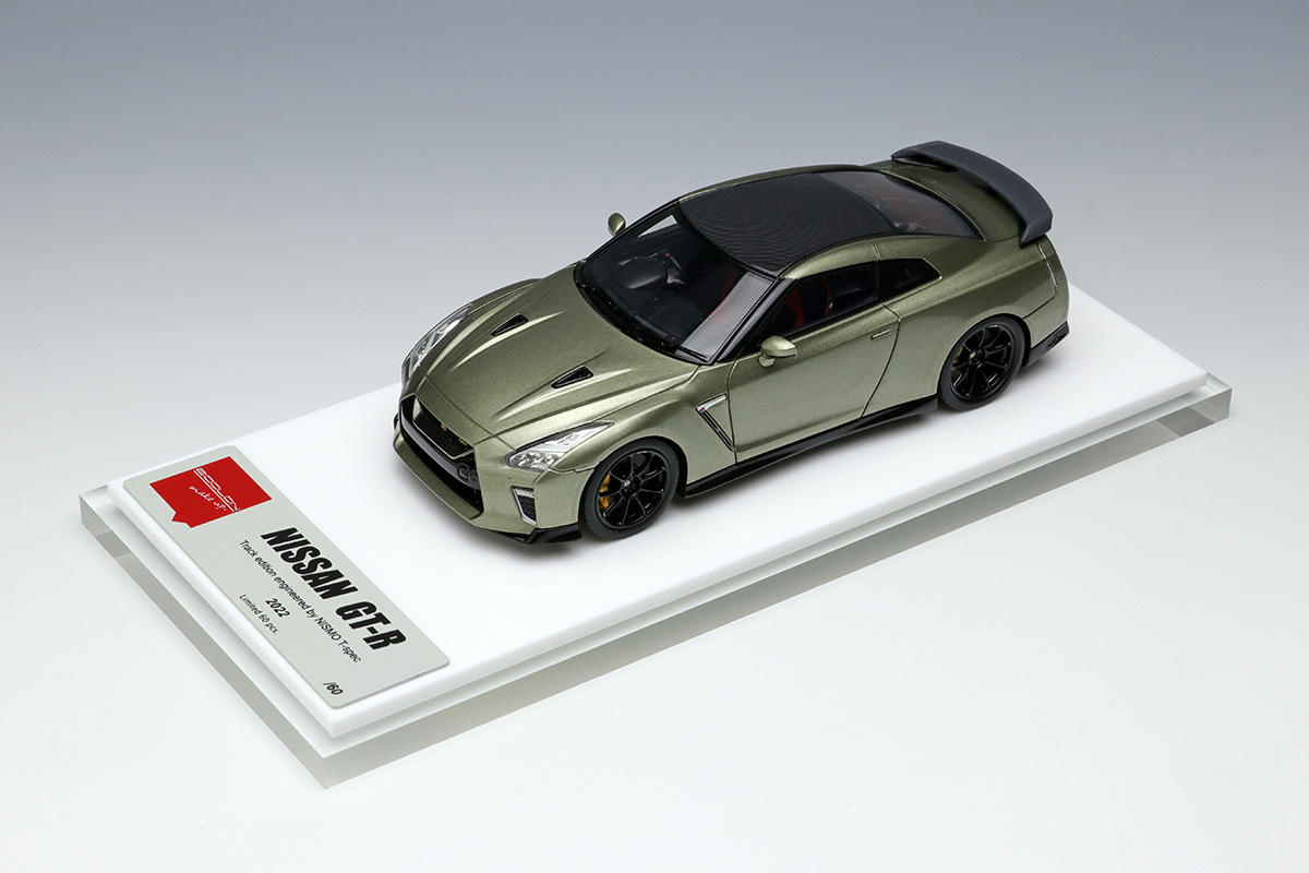 Make Up Co., Ltd. / NISSAN GT-R Track Edition Engineered by Nismo