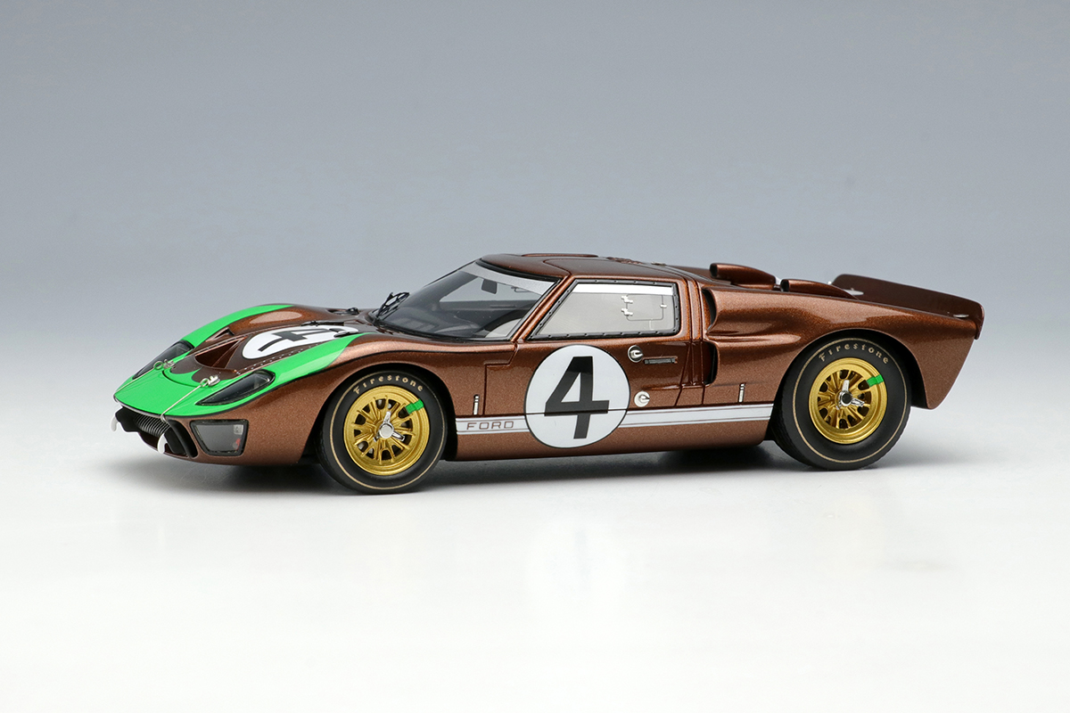 Make Up Co., Ltd. / GT40 Mk.II Le Mans 24h 1966