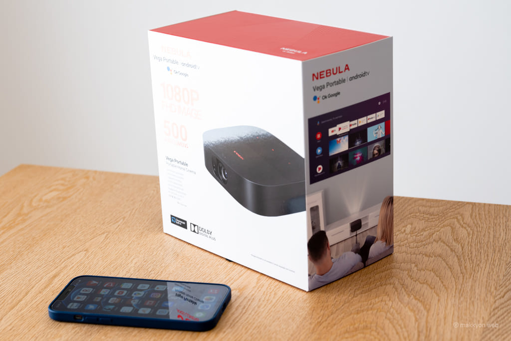 Nebula Vega Portable レビュー／ほぼMac miniサイズ！最強のモバイル