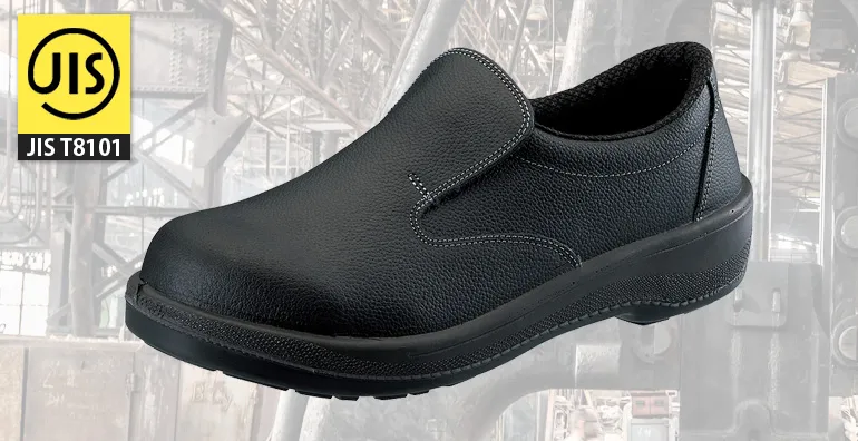 7517-SIM (7500)シリーズ - 作業服 事務服 を全国の企業へ製造販売