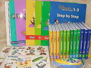 ステップバイステップの中古販売と説明