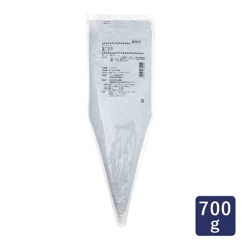 ソントン ポシェット 黒ごまR 700g ファットスプレッド__ 【ママパン