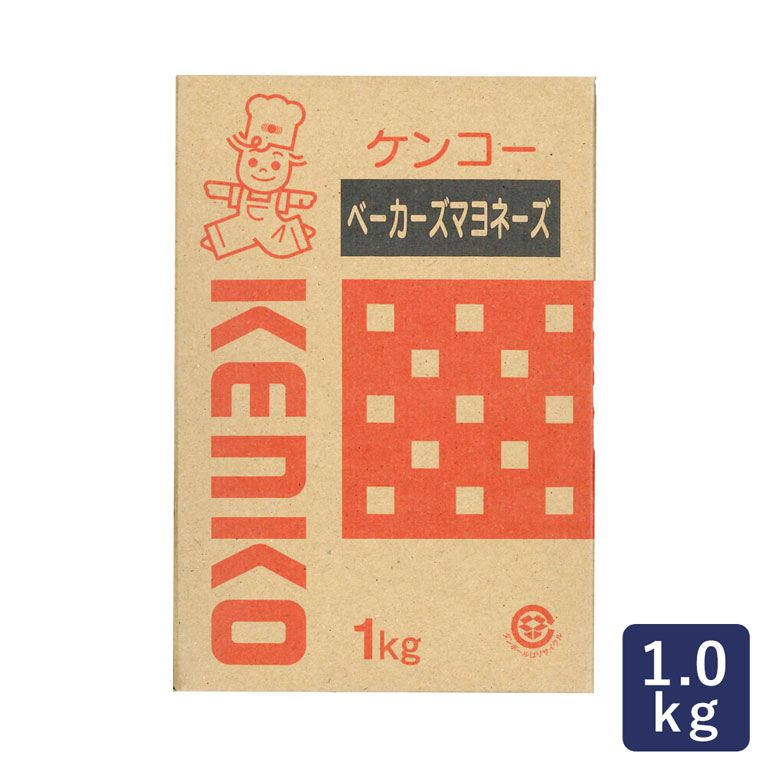 マヨネーズ ベーカーズマヨネーズ ケンコー 1kg 業務用__ 【ママパン
