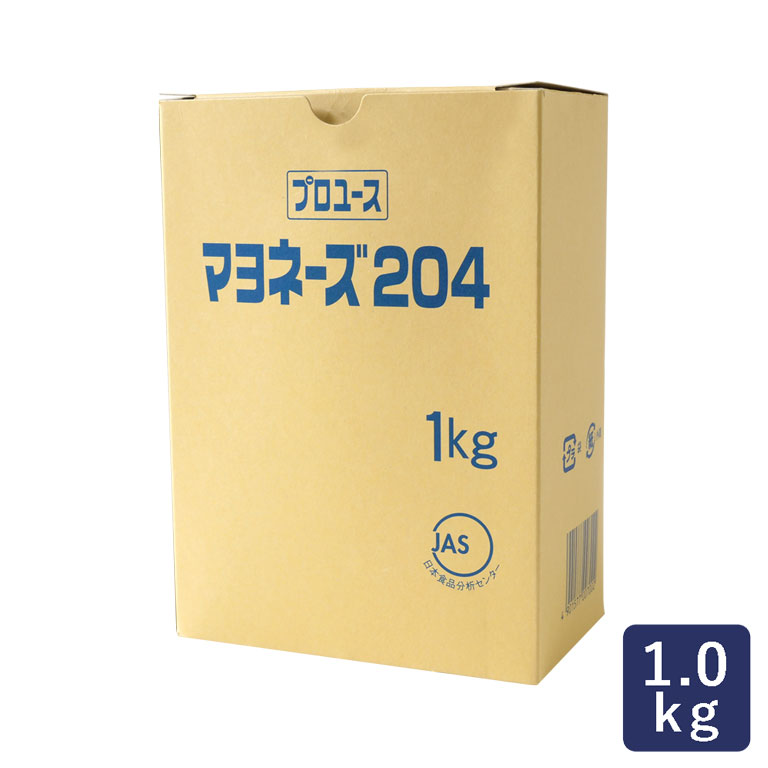マヨネーズ マヨネーズ204 ベースタイプ QP 1kg__ 【ママパンWEB本店