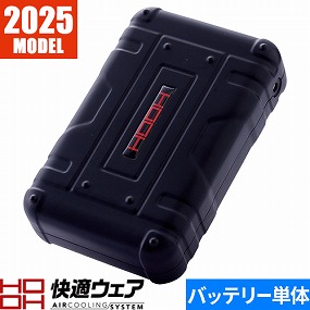 即日出荷】EFウェア バッテリー 村上被服 2025新作 28V高出力 鳳皇