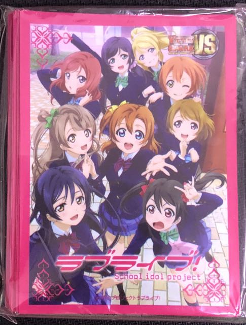 ラブライブ！」スリーブ - マナソース