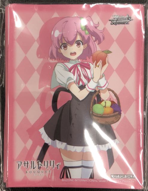 アサルトリリィ Vol.2 スリーブ 55枚 - マナソース