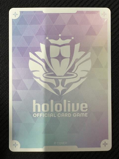 キュリアスユニバース OUR】博衣こより hBP04-001 - マナソース