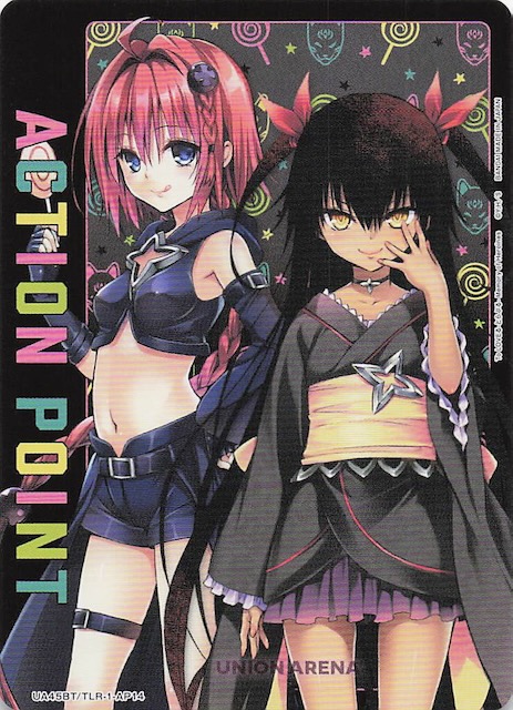 To LOVEる-とらぶる- Memory of Heroines AP】アクションポイント