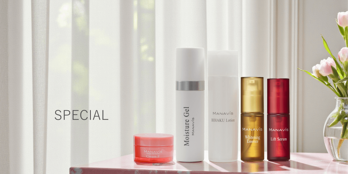 LINE UP 商品一覧 | 株式会社マナビス化粧品