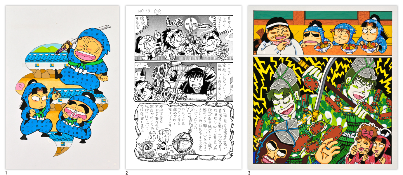 第98回企画展】落第忍者乱太郎原画展（2025.10/11～2026.1/25