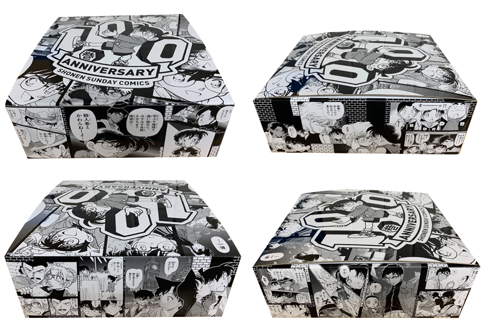 名探偵コナン 100巻収納ボックス(ボックスのみ) 名探偵コナン コミック