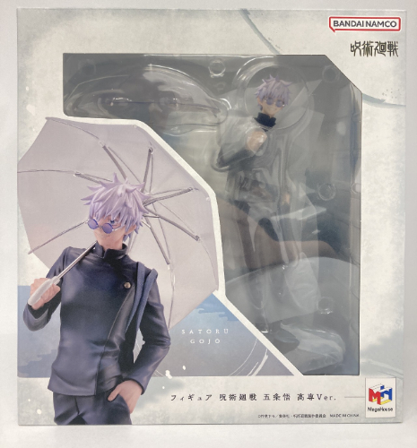 ビーストウォーズ トランスフォーマー おもちゃ・ホビー 買取情報