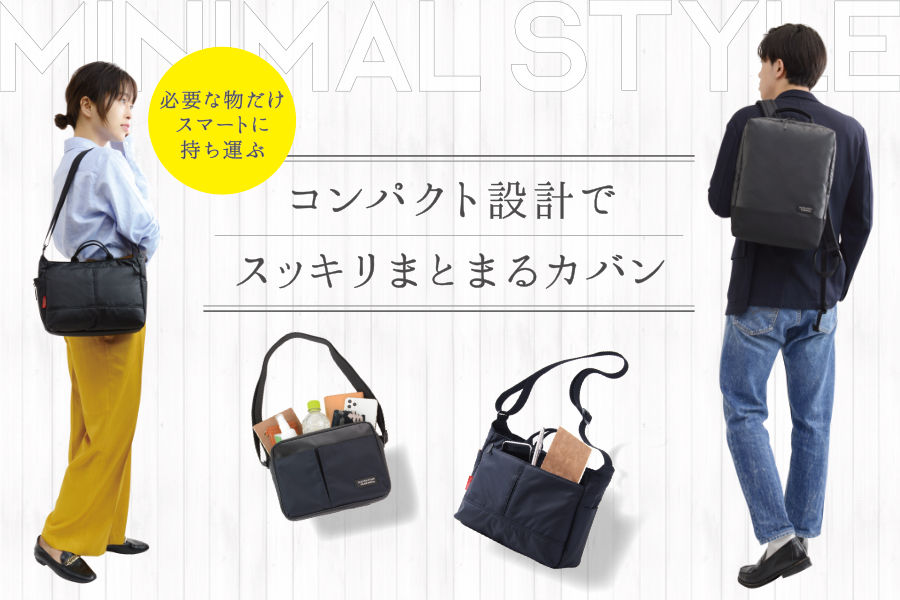 マンハッタンパッセージ 公式オンラインストア MANHATTAN PASSAGE