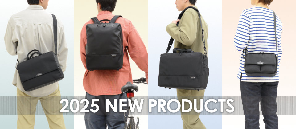 2025年新作 マンハッタンパッセージ公式オンラインストア