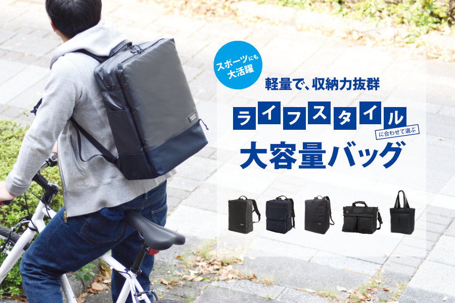 マンハッタンパッセージ 公式オンラインストア MANHATTAN PASSAGE