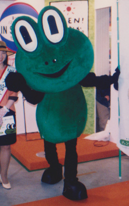 イズノスケ | ご当地キャラ大図鑑道場 | エンターテイメント | まにあ