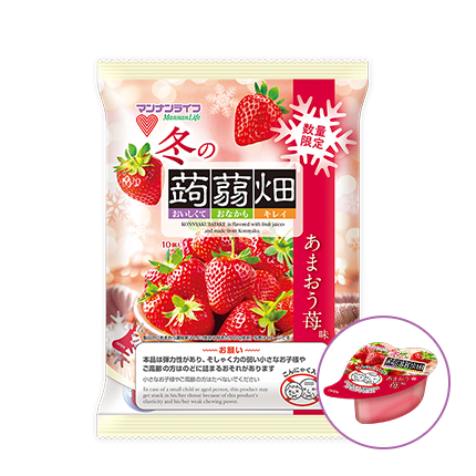 あまおう苺味｜蒟蒻畑｜商品ラインナップ｜株式会社マンナンライフ