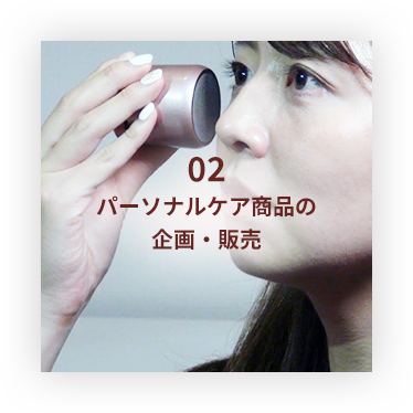 マナーズインターナショナル事業案内 - マナーズインターナショナル