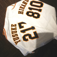 乃木坂5期生 冨里奈央ちゃん応援ユニフォーム（北海道日本ハム