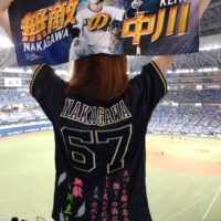 オリックスバファローズの中川圭太選手ユニホームに応援歌と名前