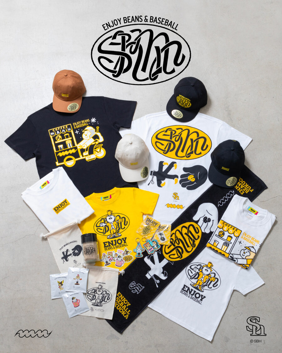 第2弾リリース】福岡ソフトバンクホークスとmanucoffeeによる “ENJOY