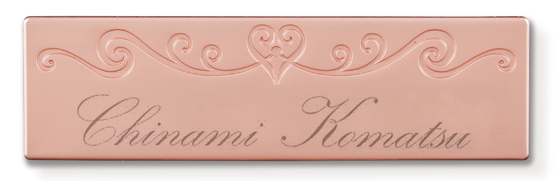 シェリーハート 牛革ハイブリッド109シボ ラベンダー|2027年度 萬勇鞄