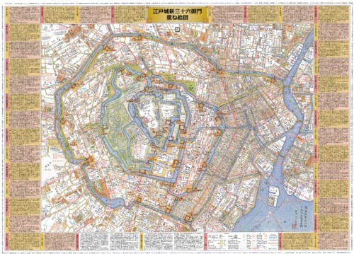 江戸城新三十六御門重ね絵図 / 地図のご購入は「地図の専門店 マップ