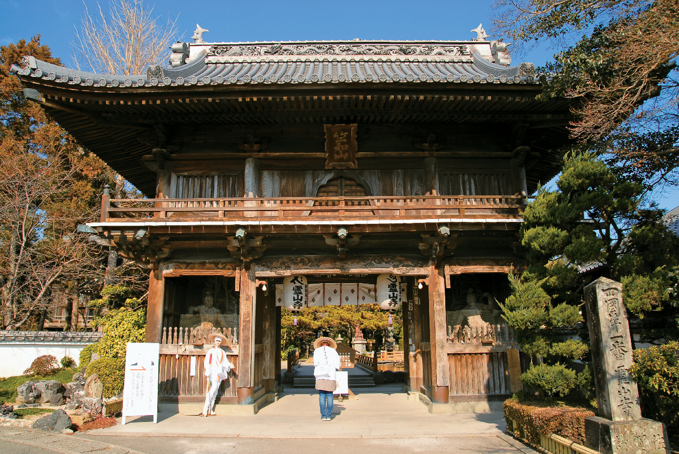 徳島】お遍路体験レポート！ 初心者にもおすすめ！ - まっぷるウェブ