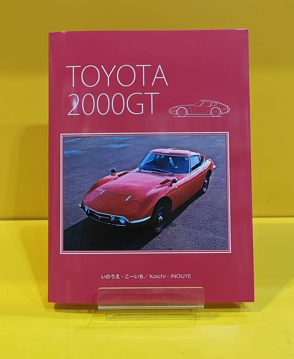 Toyota 2000GT – Koichi Inoue – Maranello Collection