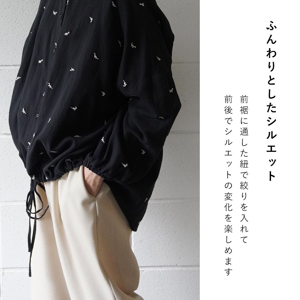 秋の人気アイテムBEST5 | marble SUD マーブルシュッド