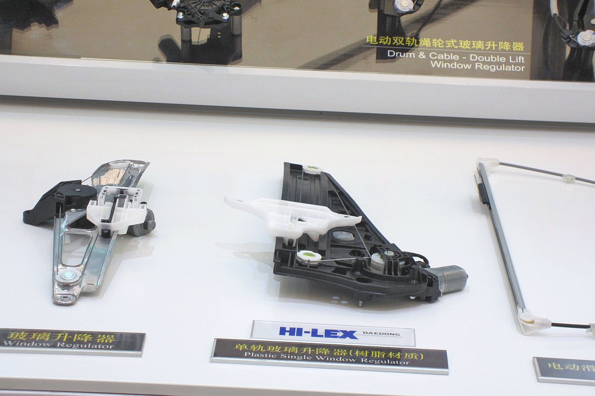 株) ハイレックスコーポレーション - 自動車産業ポータル マークラインズ