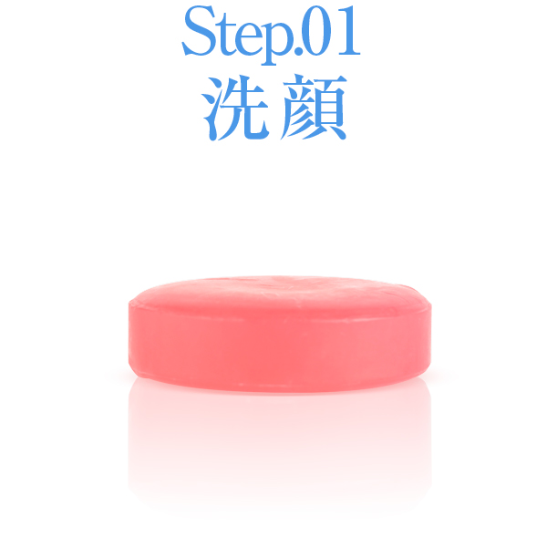 使い方ガイド – 株式会社マリンズクラブ