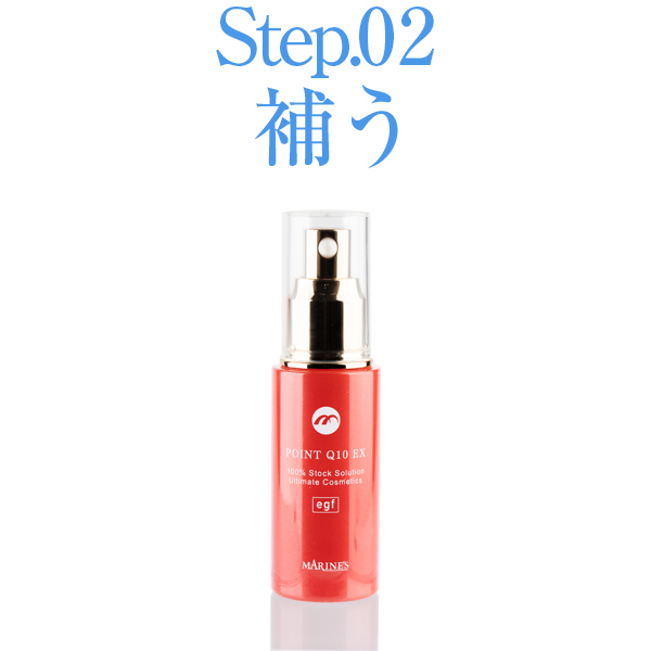 使い方ガイド – 株式会社マリンズクラブ