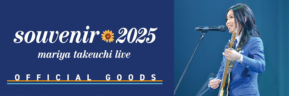 竹内まりや Official Web Site : Live