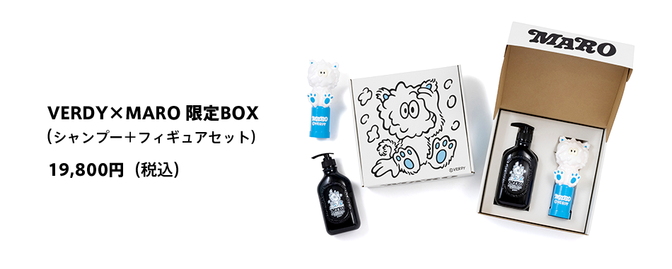 VERDY × MARO Collaboration