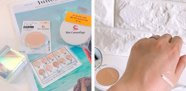 秋に向けてキレイをアップ！人気アイテムをご紹介 ｜ブログ｜マーシュ