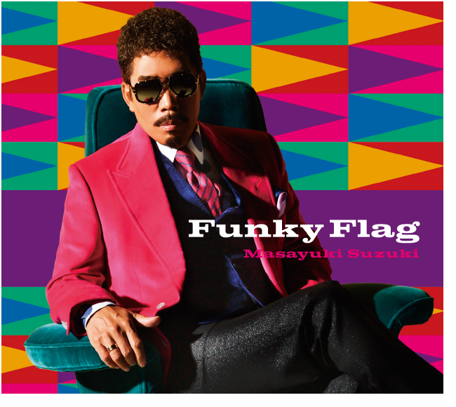鈴木雅之 New Album「Funky Flag」 2019.03.13 release