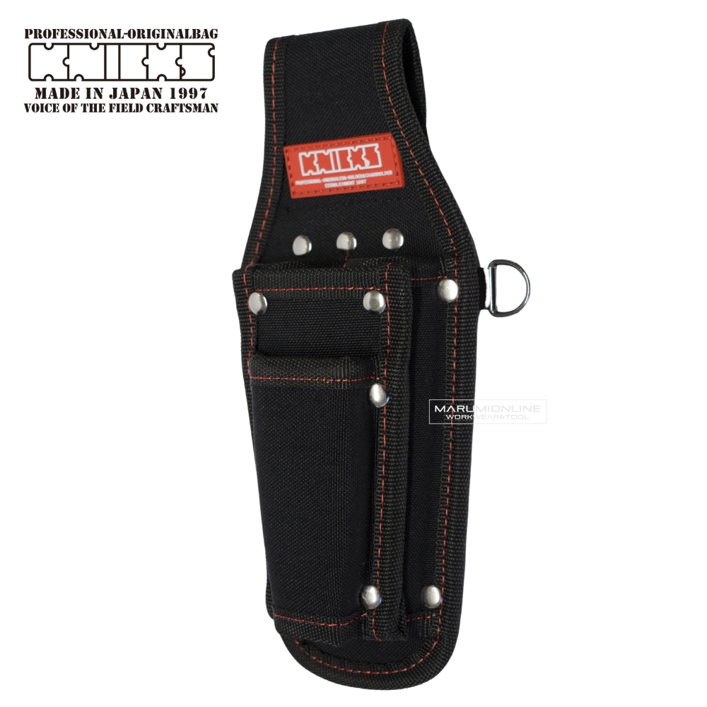 ニックス 腰道具 KNICKS 型押 3P ニッパー ドライバー ホルダー 赤タグ