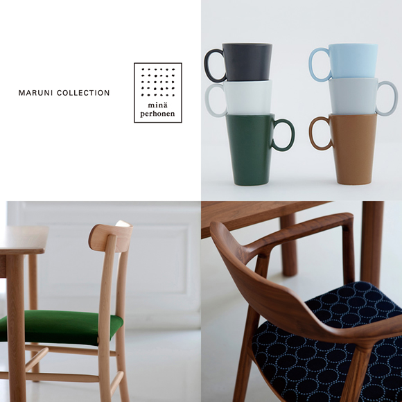 仙台の藤崎百貨店に「MARUNI COLLECTION×minä perhonen」の期間限定