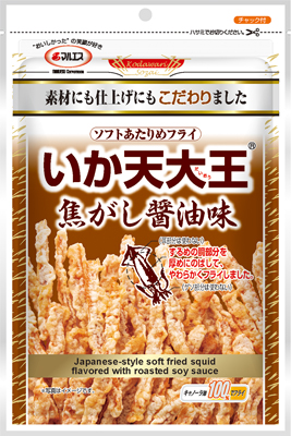 商品情報「いか天大王 焦がし醤油味」 | 株式会社マルエス