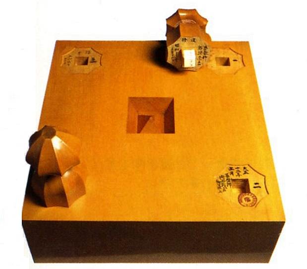 名人碁盤師の系譜｜丸八碁盤店