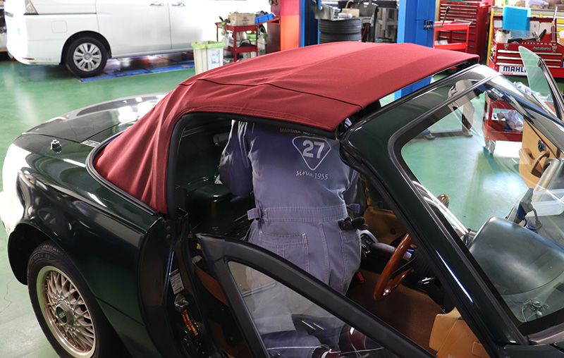 MARUHA（マルハモータース）オリジナル幌作業｜ロードスタープロ