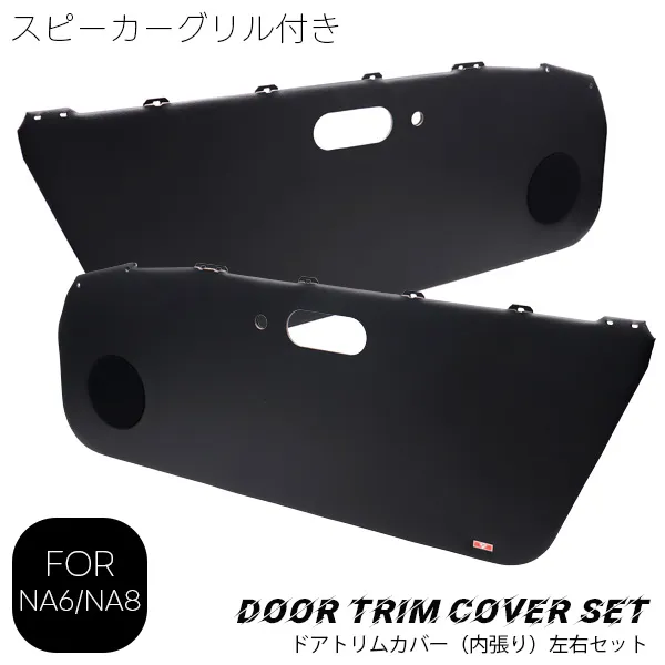 レトロパチスロパーツ 扉枠 ニューパルサー typeA レトロパチスロ