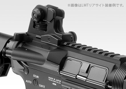 LMT type rear sight – Marui Store