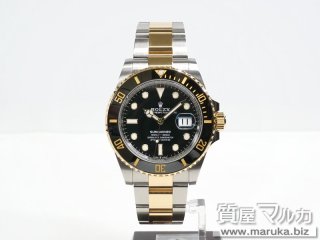 ロレックス/サブマリーナ 16613 ブルー 夜光割れの買取・質預かり